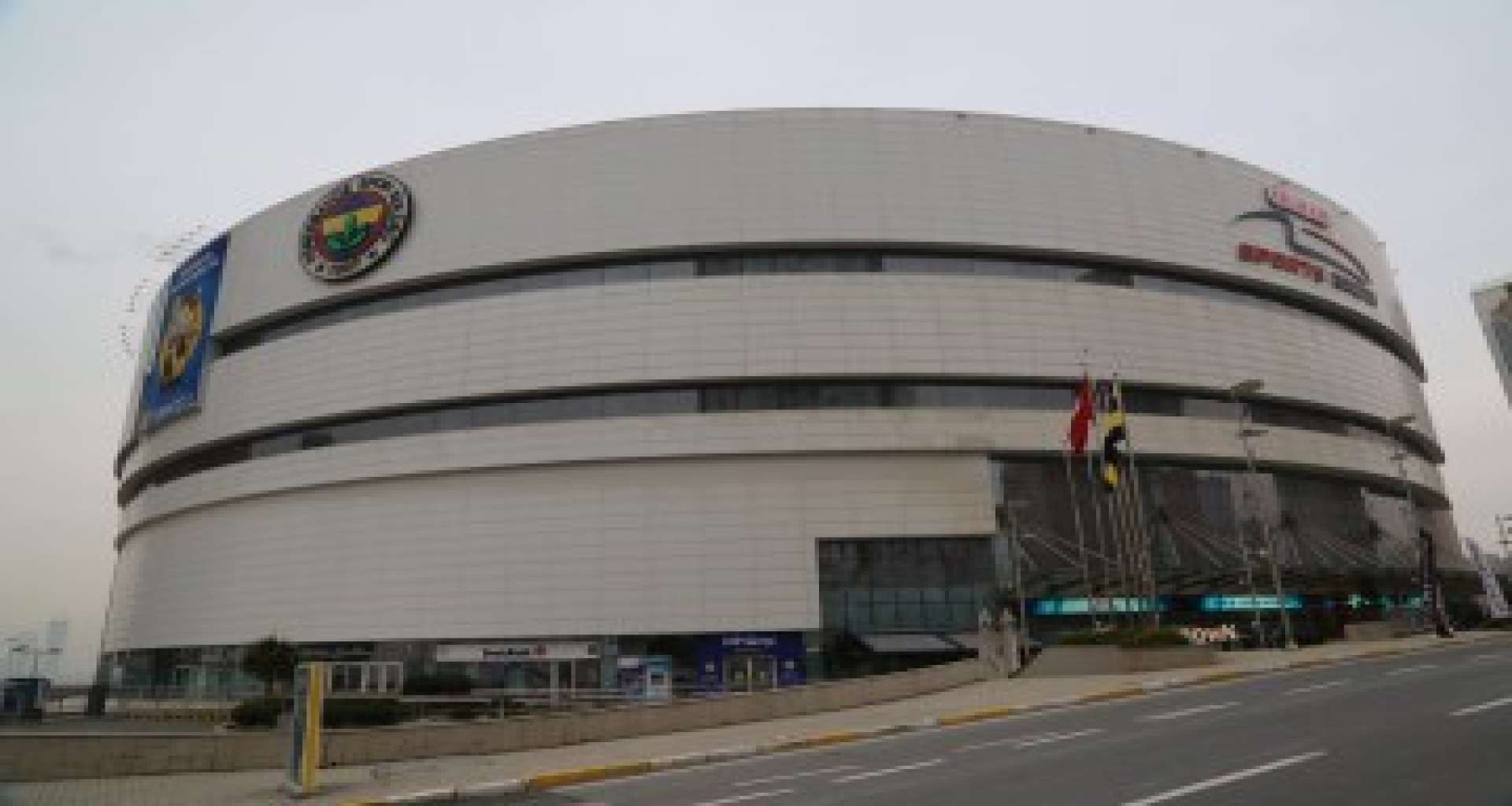 Fenerbahçe Ülker Sports Arena